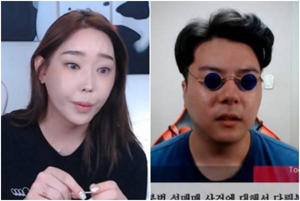 [종합] 정배우 