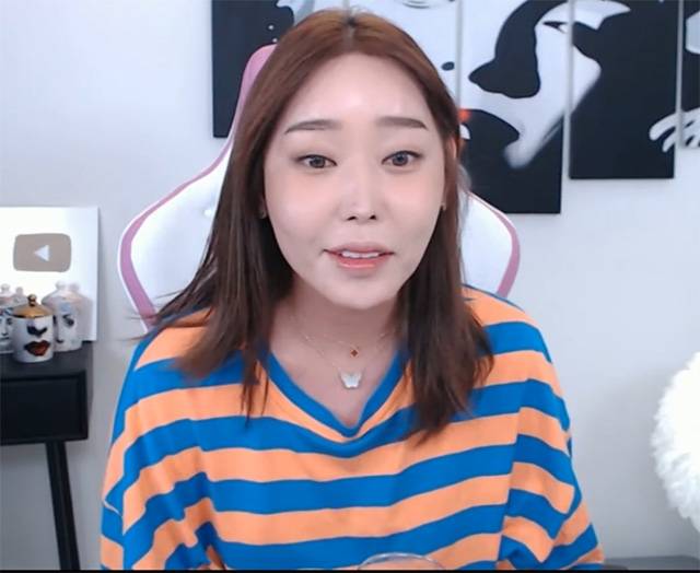 트랜스젠더 유튜버 꽃자가 과거 사실을 인정해 화제다. 남성에서 여성으로의 성전환 수술은 여성호르몬 투여를 시작으로 이뤄진다./사진=꽃자 유투브 캡처