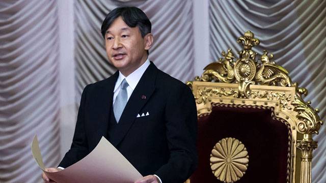 나루히토 (사진 출처 : 게티이미지)