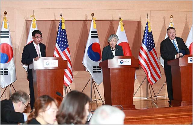 지난해 6월 서울 종로구 외교부 청사에서 한미일 외교장관 공동기자회견이 진행되고 있다. ⓒ데일리안 류영주 기자