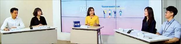 기업들의 채용설명회 방식도 온라인이 대세다. 금융감독원은 지난 16일 유튜브를 통해 금감원 채용 소셜라이브를 진행했다.