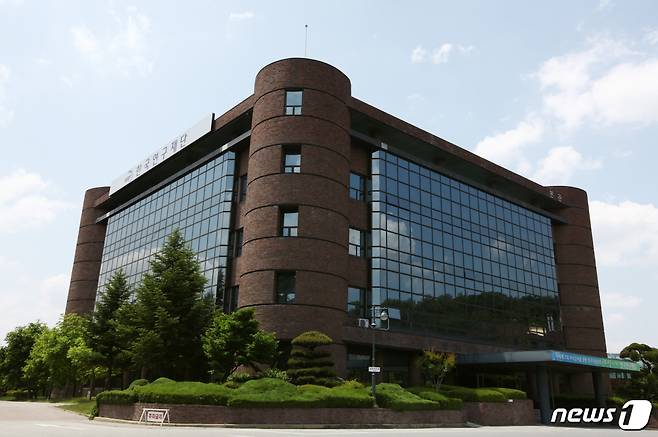 한국연구재단 전경© News1