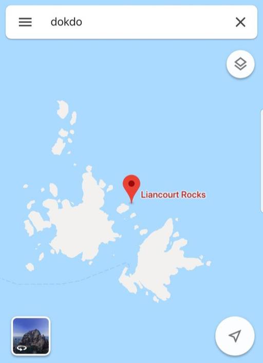 28개국 61개 도시에서 애플리케이션 구글 지도(Google maps)로 독도를 검색하면&nbsp;리앙쿠르 암초로 표기된 모습. 서경덕 교수 제공