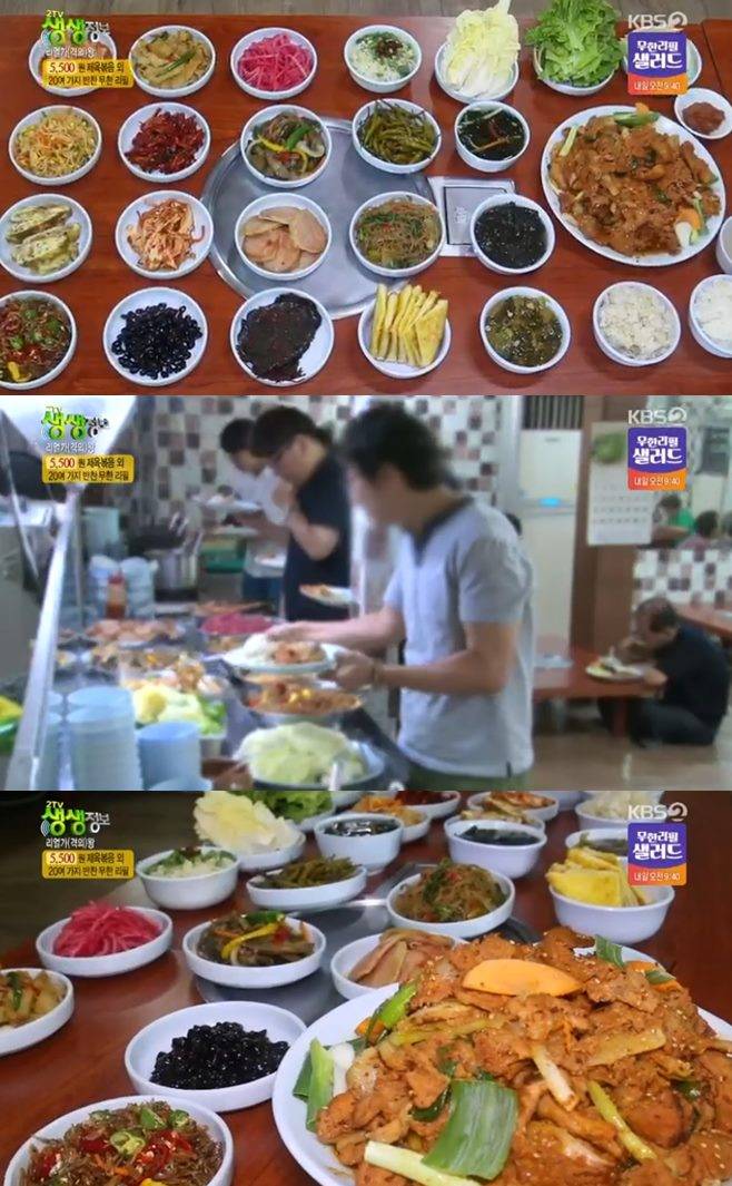 ‘2TV 생생정보 리얼가왕’ 제육볶음무한리필 두레한식부페vs유부국수 맛집
