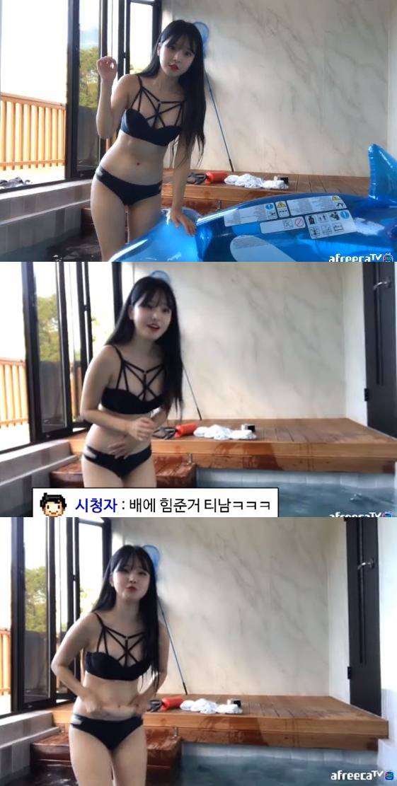 ▲ 유튜버 겸 인터넷 방송 BJ 박민정. 출처ㅣ박민정 유튜브 방송화면 캡처