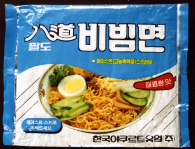 [1등의 품격] 소비자와 소통한 팔도비빔면, 연간 1억개 파는 '메가브랜드' 됐다