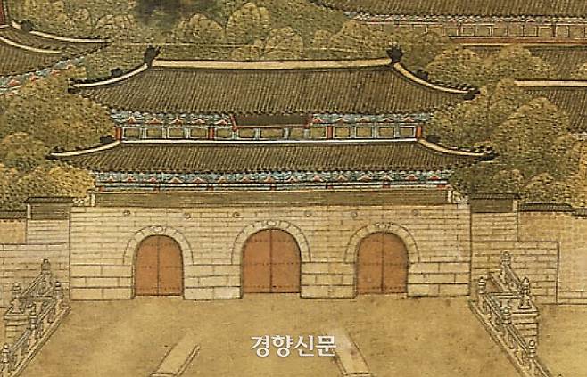 안중식의 1915년 작품인 ‘백악춘효’에서 보이는 광화문 현판. 바탕이 어두운 색임을 금방 알 수 있다. |강임산의 논문에서