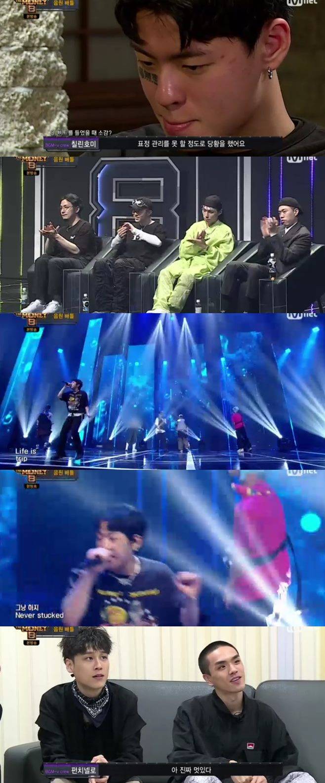 쇼미더머니8 킹치메인 모자이크 스윙스 매드클라운 키드밀리 보이콜드 버벌진트 기리보이 EK 비와이 밀릭 윤훼이 베이니플 타쿠와 짱유 콕스 빌리리비도 윤훼이 서동현