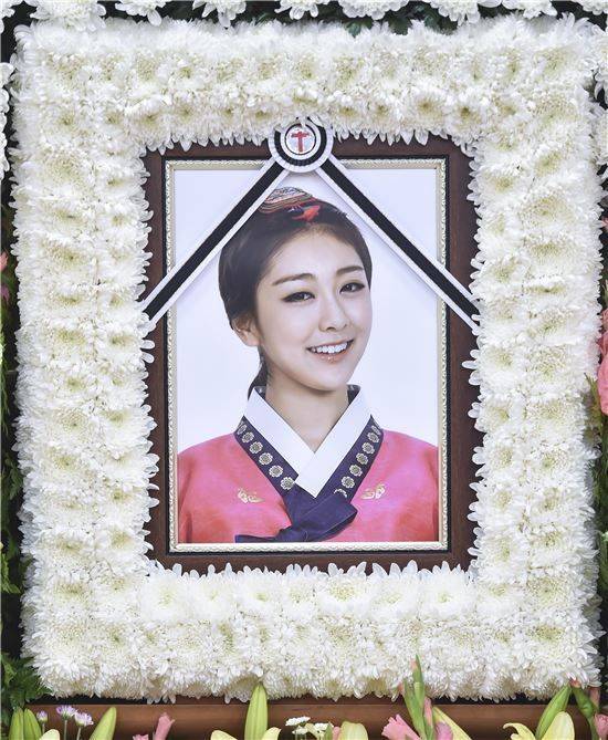 권리세 / 사진=공동취재단