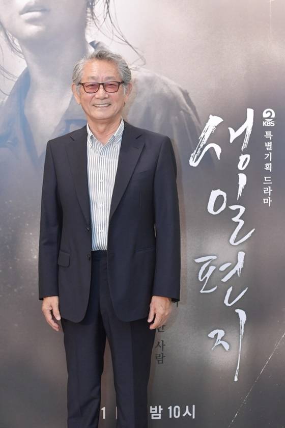 전무송./사진제공=KBS