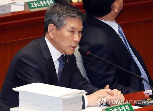 정경두 국방부 장관 (자료사진=연합뉴스)