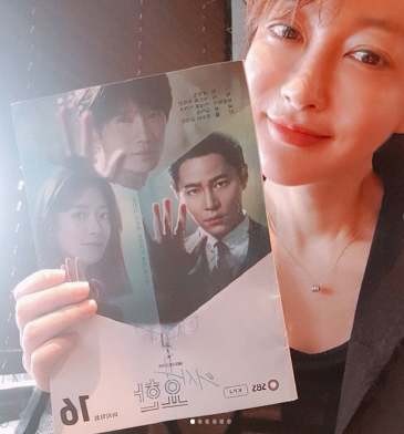SBS 금토드라마 ‘의사요한’에서 민태경 역을 연기한 배우 김혜은이 종영소감을 밝혔다. (사진=원앤원스타즈)