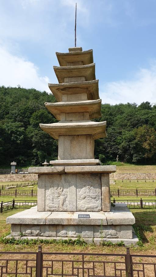 보원사지 5층석탑