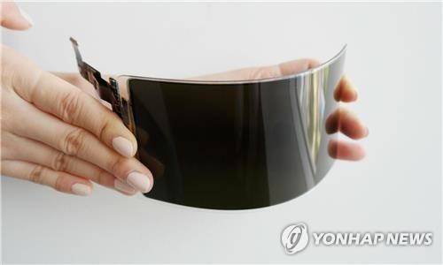 삼성디스플레이 플렉시블 올레드 패널 [삼성디스플레이 제공]