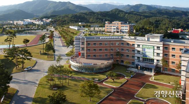 동양대학교 전경. &nbsp;|동양대 홈페이지