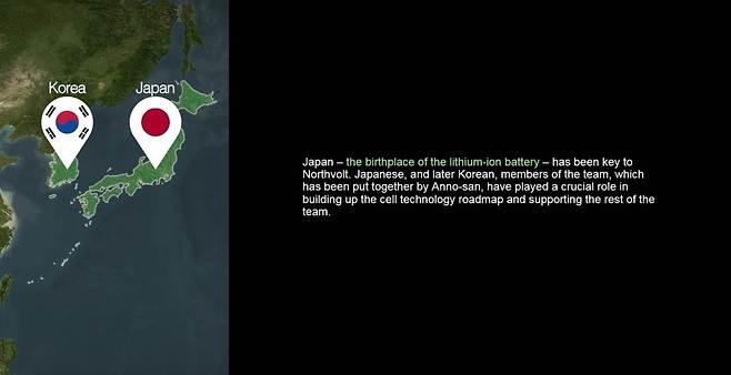 노스볼트가 자사의 배터리 기술 로드맵 구축에 한국인·일본인 직원들이 '결정적인 역할(a crucial role)'을 했다고 설명하고 있다.(노스볼트 홈페이지 캡쳐). © 뉴스1