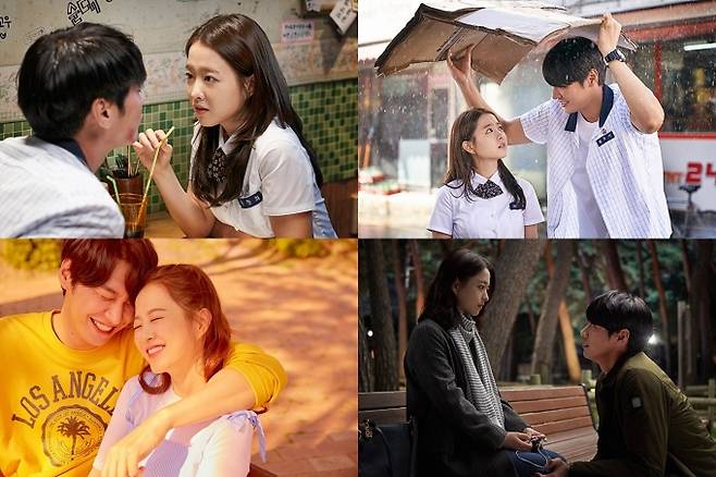 [영화 '너의 결혼식' 공식 스틸컷]