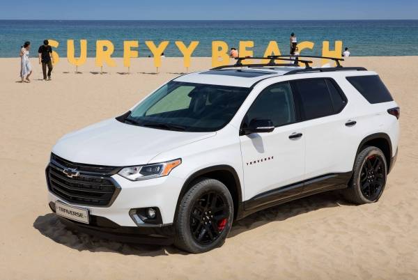 쉐보레 '트래버스'