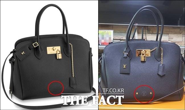 왼쪽이 현재 판매되고 있는 신모델. 오른쪽이 A씨가 받은 구모델. 가장 큰 차이점은 가방 하단부 중앙에 루이비통 로고의 유무다. /루이비통코리아 홈페이지, 독자 제공