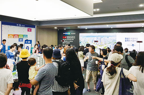 지난 8월 서울 강서구에서 분양된 ‘등촌두산위브’는 총 217가구 소규모 단지인데도 평균 청약경쟁률 43.82 대 1을 기록할 정도로 인기를 끌었다. <대한토지신탁 제공>