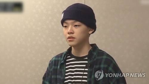 래퍼 장용준 [연합뉴스TV 제공]