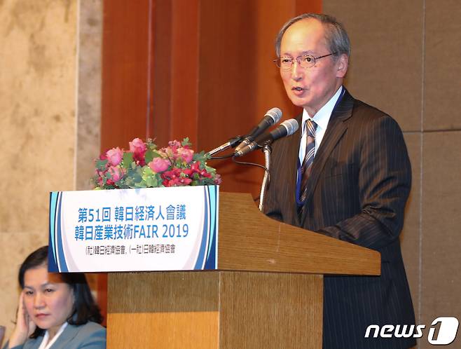 나가미네 야스마사 주한일본대사이 24일 서울 소공동 롯데호텔에서 열린 '제51회 한일경제인회의'에서 축사를 하고 있다. 2019.9.24/뉴스1 © News1 허경 기자