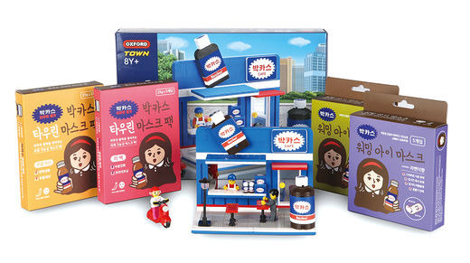 동아제약은  젊은 층에게 자사 브랜드 인지도를 높이기 위해 박카스를 주제로 옥스퍼드 블록 장난감과 타우린 마스크팩, 아이 마스크, 립밤 등을 선보이며 큰 호응을 얻었다.