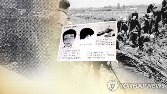 이춘재가 청주 여고생도 살해했다?..화성연쇄살인 이춘재 의혹과 진실