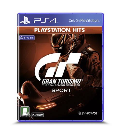 플레이스테이션 히트 시리즈로 재발매되는 ‘그란 투리스모 스포트’. 출처 | SIEK