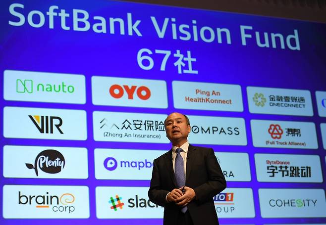 손정의 소프트뱅크 회장. /사진=AFP.