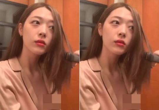 [설리 인스타그램]