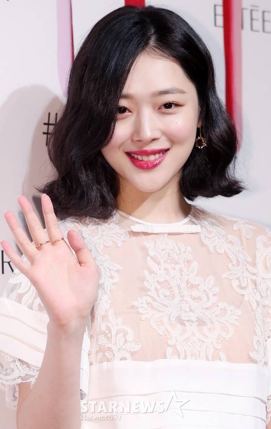 설리/사진=김휘선 기자