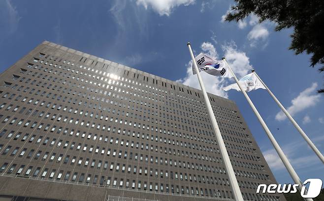서울 서초구 서울중앙지방검찰청. /뉴스1 © News1 이동해 기자