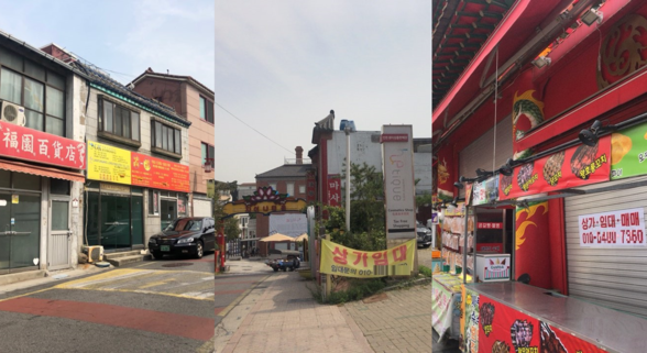 25일 인천 중구 차이나타운 상가나 노점 곳곳에는 임대 안내문이 붙어 있었다. /권유정 인턴기자