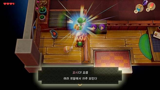 젤다의전설 꿈꾸는 섬