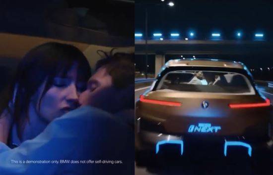 인스타그램 캡처