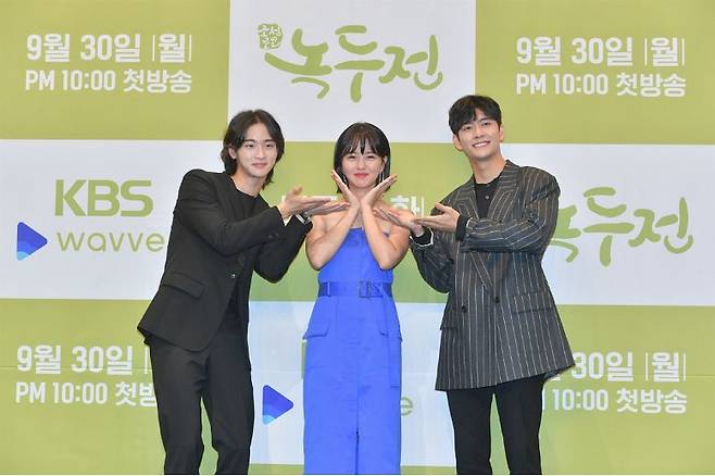 30일 서울 구로구 라마다서울신도림호텔에서 열린 KBS2 새 월화드라마 '조선로코-녹두전' 제작발표회에 참석한 배우 장동윤, 김소현, 강태오. (사진=KBS 제공)