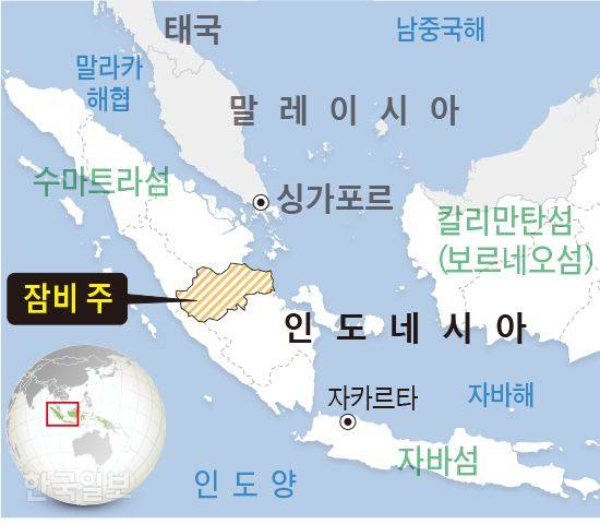 인도네시아 수마트라섬 잠비주. 그래픽=김문중 기자