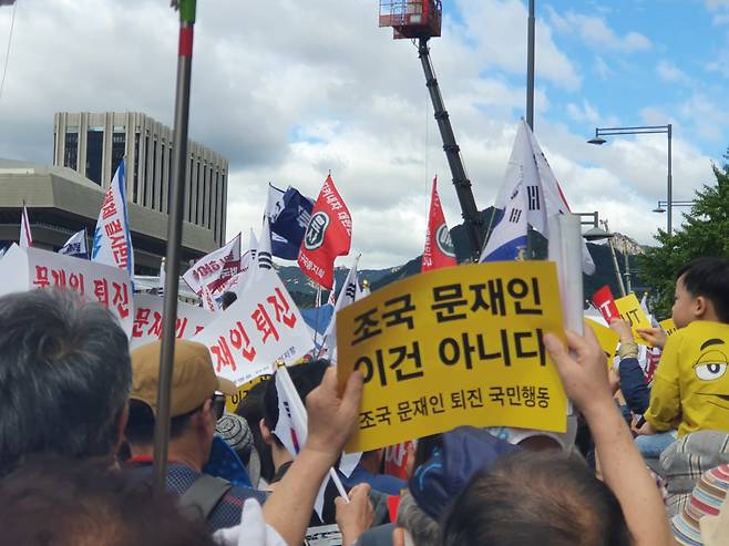 [사진=김민지 기자]