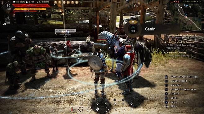 검은사막 PS4 이미지