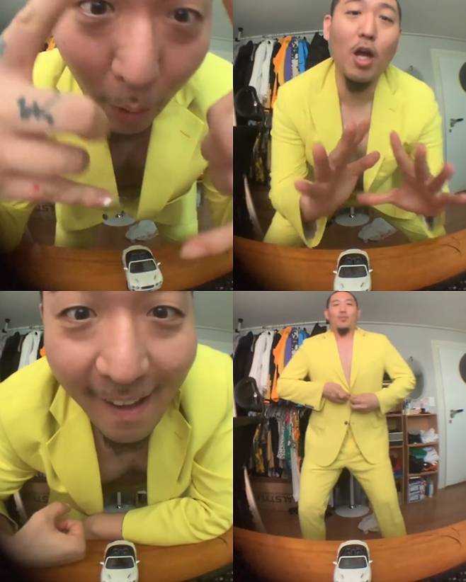 /사진=염따 인스타그램