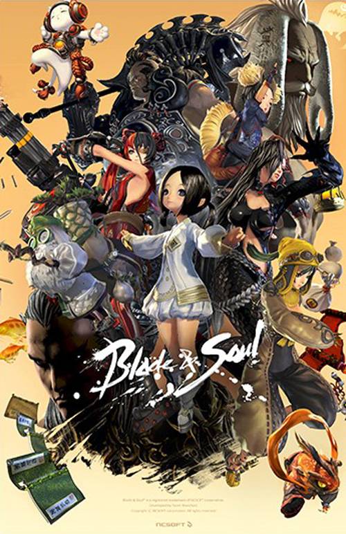 게임 ‘블레이드&소울’ 이미지. 엔씨 제공