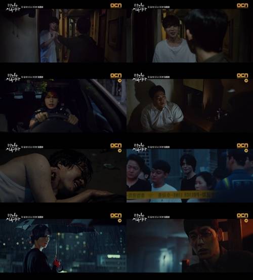 ‘타인은 지옥이다’가 서른 번째 주인공이다. 사진=OCN ‘타인은 지옥이다’ 방송캡처