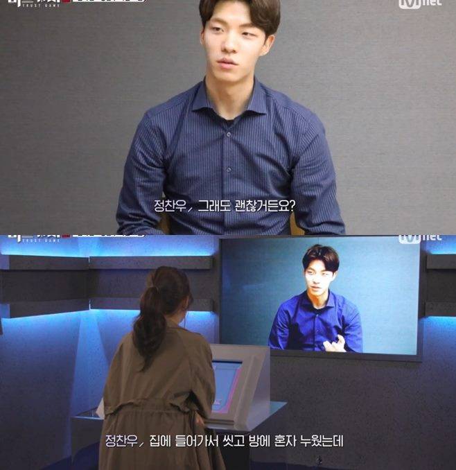 러브캐쳐2 김민석 김인욱 박정진 장연우 정찬우 김가빈 김소영 김채랑 송세라 이영서가