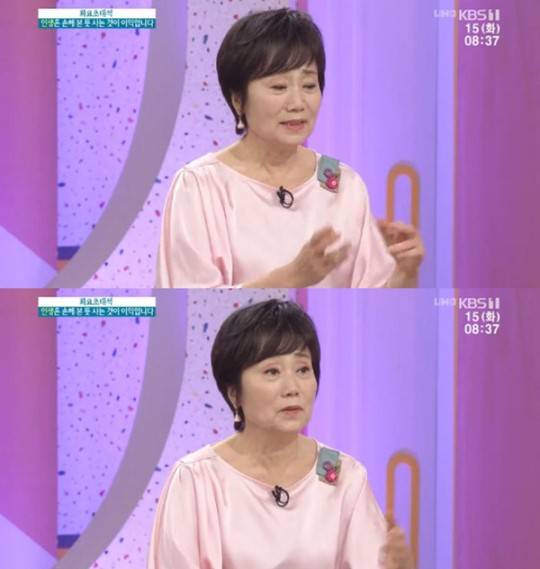 성병숙
