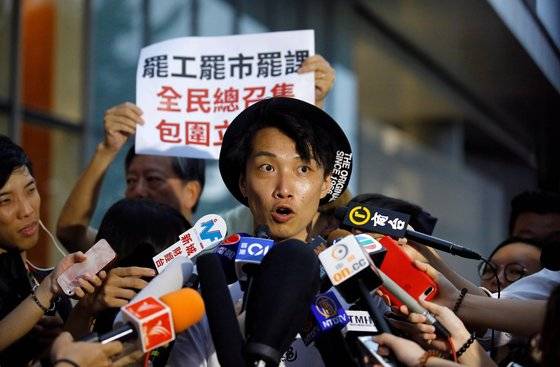 지난 6월 지미 샴 홍콩 민간인권전선 의장이 기자들의 질문에 답하고 있다.[로이터=연합뉴스]