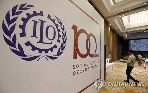 MYANMAR UN ILO CENTENARY