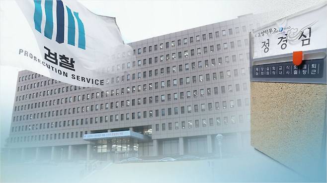 (그래픽=연합뉴스)