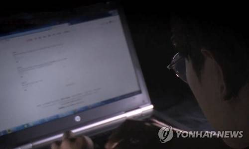 사진=연합뉴스