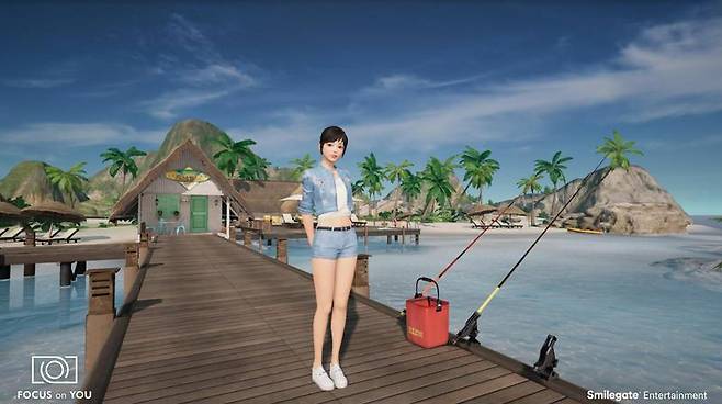 포커스온유 VR